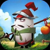 拆蛋三国安卓官方版