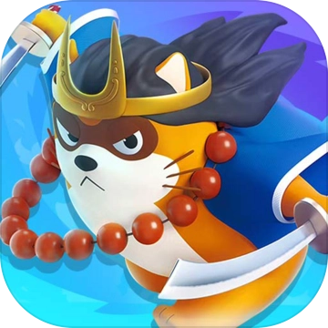 小浣熊百将传公测版