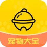 萌宠宠物之家