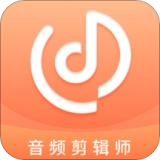 音频剪辑师