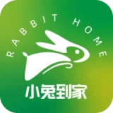小兔到家