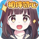 胡桃日记官服