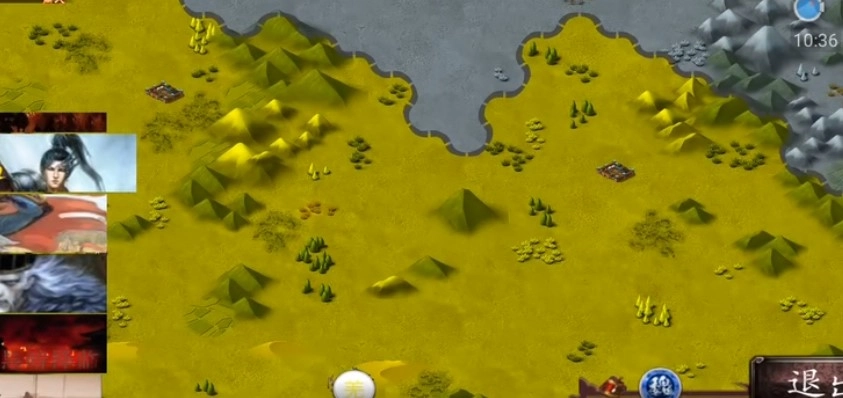 三国合战安卓免费版