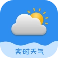 实时天气预告