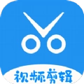 爱编辑剪辑师