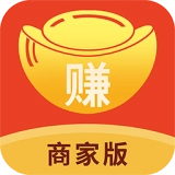 赚一赚商家版