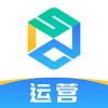 世德物流运营