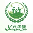 室内装修