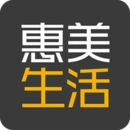 惠美生活