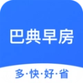 巴典早房