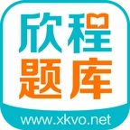 欣程教育