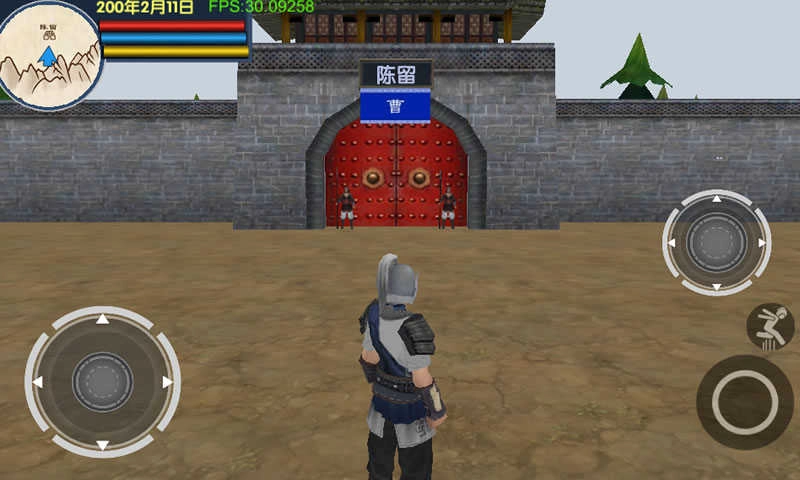 三国大时代6上帝修改版图3