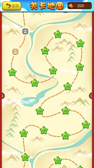 一起猜成语红包版(3)