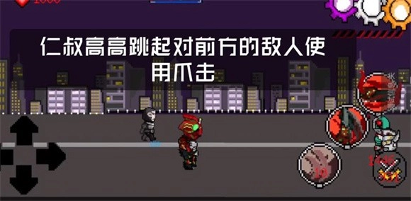 奥特曼vs假面骑士版图3