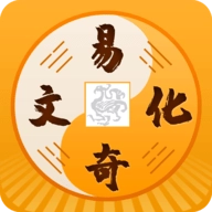 易奇文化