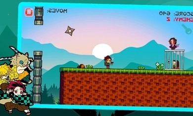 死牟2D鬼灭之刃图3