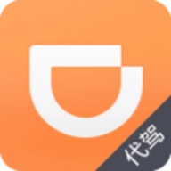 滴滴代驾司机