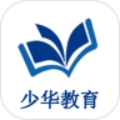 少华教育