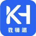课后服务平台教师端