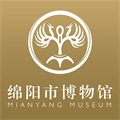绵阳博物馆