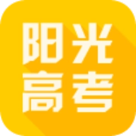 阳光高考志愿查询
