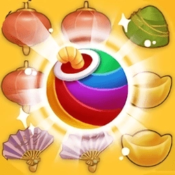 幸运爆炸领红包版