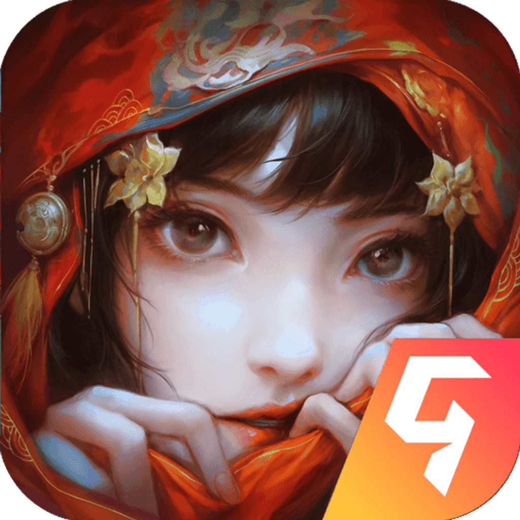 纸嫁衣6来世双生版