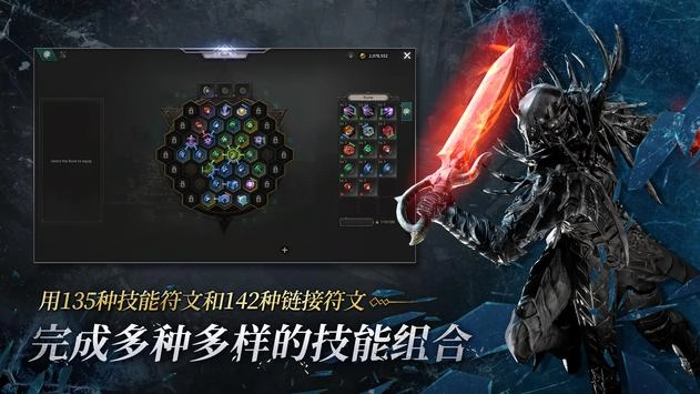 恶月十三国际服(3)