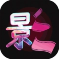 美剧大全