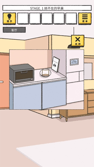 她的愿望终未实现中文版(1)