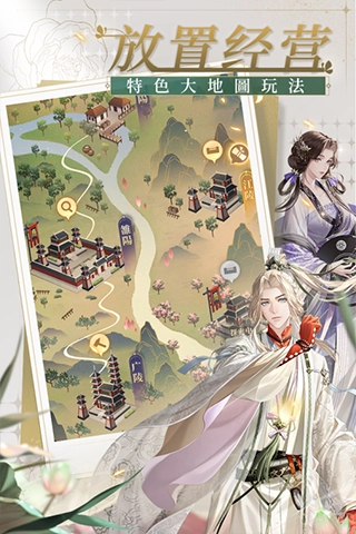 代号鸢港服正版(6)