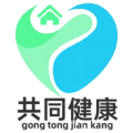 共同健康