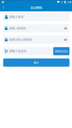 迁移版图1