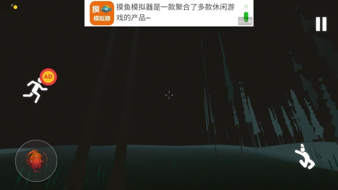 警笛头恐怖逃脱截图