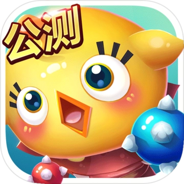 怪兽大作战安卓官方版