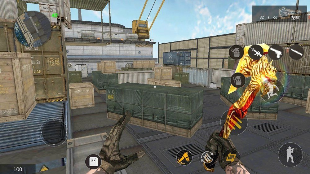 gz穿越火线单机版图2