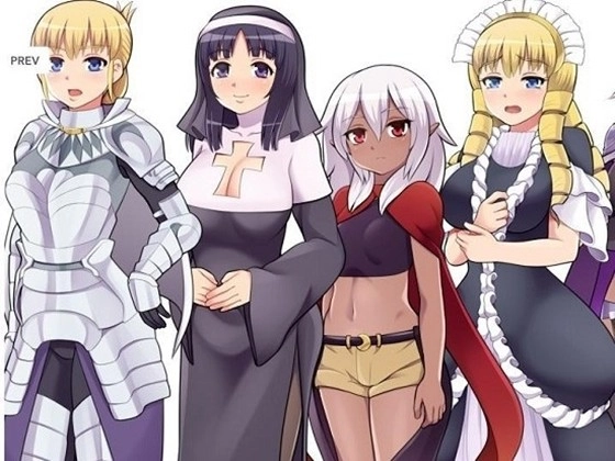 女王魅魔养成日志(4)