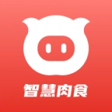 智慧肉食