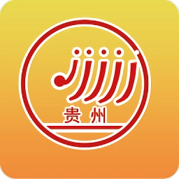 贵州招考