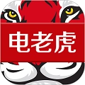 电老虎工业云