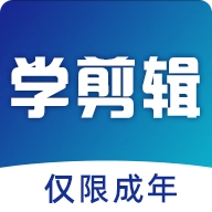 好影剪辑教程