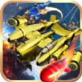 荣耀战机红包版