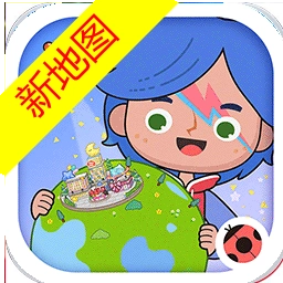 米加小镇世界2026游戏官方最新版