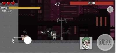 哥谭噩梦之焯级英雄版