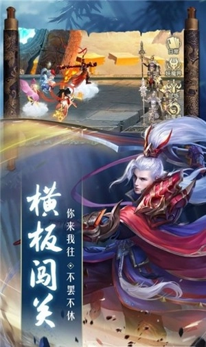 天武苍穹直装版(1)