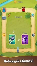 环冠军甲板决斗游戏正版(2)