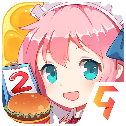 餐厅萌物语最新版