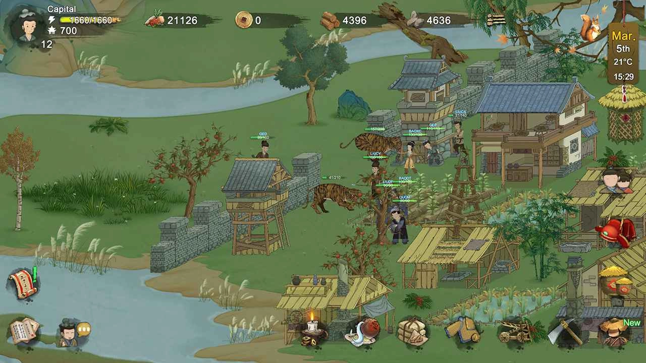 桃源记最新免费版图3