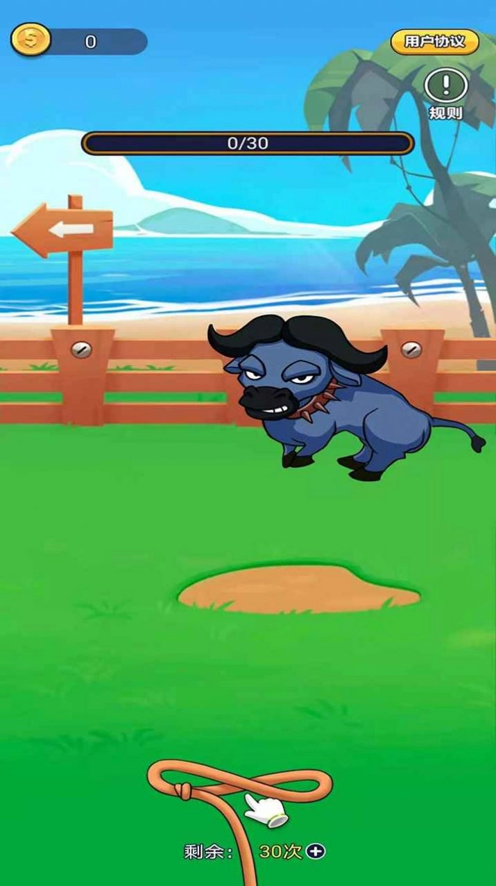 土豪来包场红包版图3