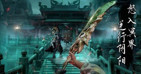 无尽噩梦6捕盗行纪八卦菜单图2